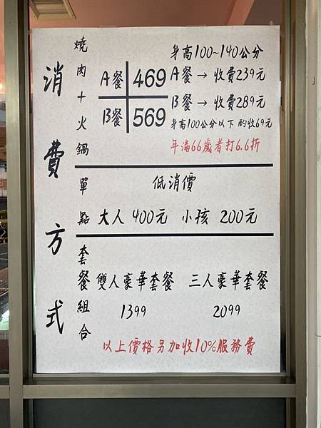 IMG_4439.JPG IMG_4439.JPG