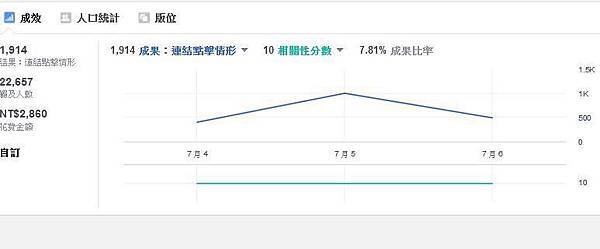 19732365_2043629905662644_7042812552206586843_n 19732365_2043629905662644_7042812552206586843_n