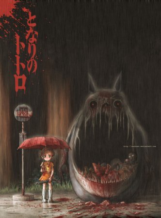 恐怖龍貓.jpg 恐怖龍貓.jpg