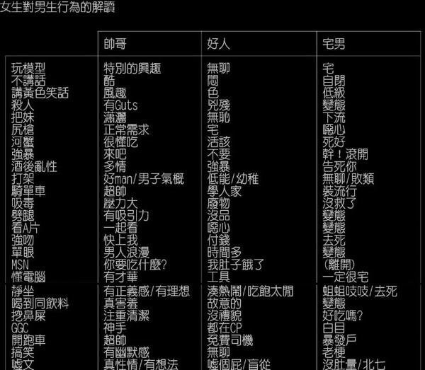 4681850_b6e72929d8bc08a842d6af32908b0edf.jpg 4681850_b6e72929d8bc08a842d6af32908b0edf.jpg