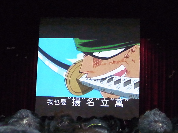 R0013324.JPG R0013324.JPG