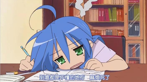 看沒有.JPG 看沒有.JPG