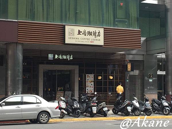 上島珈琲店 - 比咖啡還要誘人滴鬆餅套餐