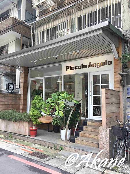 Piccolo Angolo 角落咖啡 - 大台北的舒服角落、百分百檸檬蛋糕