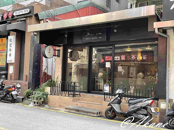 咖朵咖啡 Caldo Cafe - 限定舒芙蕾、東區屹立不搖人氣咖啡館