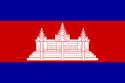 125px-Flag_of_Cambodia.svg.png
