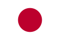 125px-Flag_of_Japan.svg.png