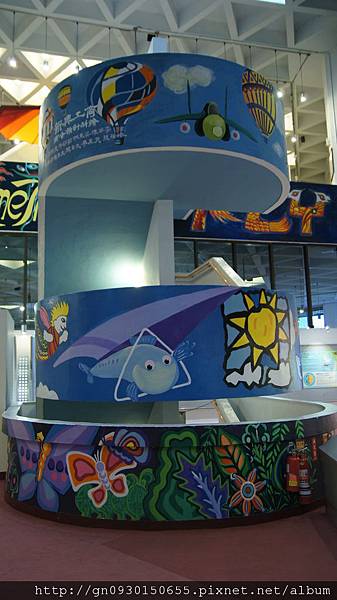 DSC08340.JPG