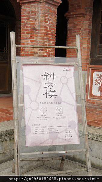 183018_203467413002531_7166974_n