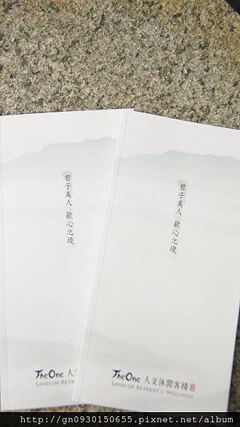 182081_203468056335800_3265926_n