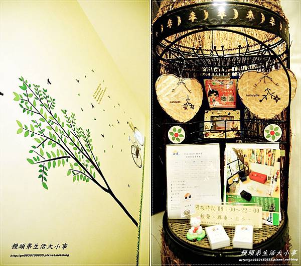 DSC00324-tile DSC00324-tile