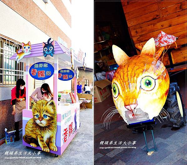 DSC01343-tile DSC01343-tile