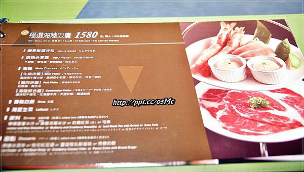 【食記/台北市】捷運美食~現代日式風格燒肉店,原選海陸雙饗饗套餐♪♪原燒♪♪-王品集團-原燒 【食記/台北市】捷運美食~現代日式風格燒肉店,原選海陸雙饗饗套餐♪♪原燒♪♪-王品集團-原燒