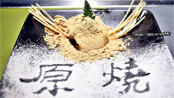 【食記/台北市】捷運美食~現代日式風格燒肉店,原選海陸雙饗饗套餐♪♪原燒♪♪-王品集團-原燒 【食記/台北市】捷運美食~現代日式風格燒肉店,原選海陸雙饗饗套餐♪♪原燒♪♪-王品集團-原燒