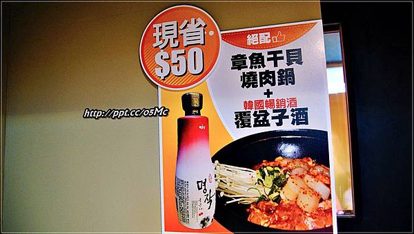 【食記/台北市】捷運美食~超美味部隊鍋,小菜無限吃到飽♪♪劉震川日韓大食館♪♪ 【食記/台北市】捷運美食~超美味部隊鍋,小菜無限吃到飽♪♪劉震川日韓大食館♪♪