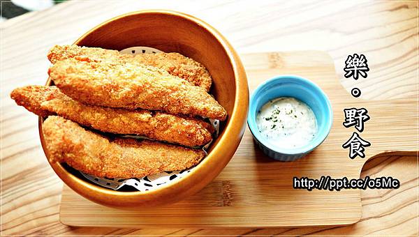 【食記/台北市】捷運美食~幽靜的小巷弄裡,來一份輕食類主餐,發呆一整個下午♪樂。野食♪ 【食記/台北市】捷運美食~幽靜的小巷弄裡,來一份輕食類主餐,發呆一整個下午♪樂。野食♪