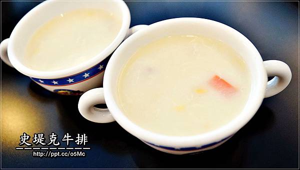 【食記/宜蘭】CP值極高~平價的消費、充足的份量,沙拉吧吃到飽♪♪史堤克先生♪♪ 【食記/宜蘭】CP值極高~平價的消費、充足的份量,沙拉吧吃到飽♪♪史堤克先生♪♪