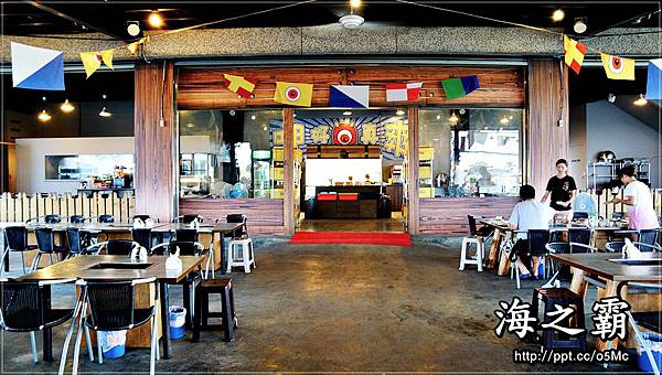 【食記/宜蘭】蝦密~海棉寶寶裡的海之霸餐廳,居然活生生的出現在宜蘭市區♪♪海之霸♪♪ 【食記/宜蘭】蝦密~海棉寶寶裡的海之霸餐廳,居然活生生的出現在宜蘭市區♪♪海之霸♪♪