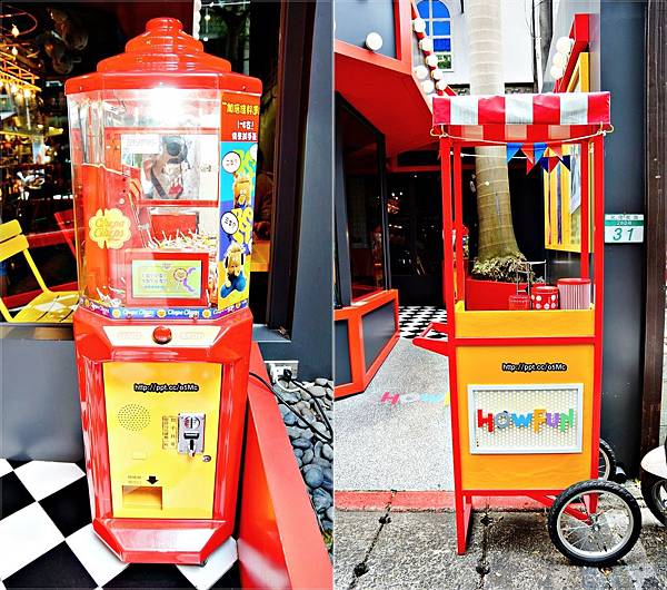 【食記/台北市】捷運美食~超吸睛的西班牙大鍋飯,超級美味♪♪Howfun 好飯食堂♪♪(光復店) 【食記/台北市】捷運美食~超吸睛的西班牙大鍋飯,超級美味♪♪Howfun 好飯食堂♪♪(光復店)