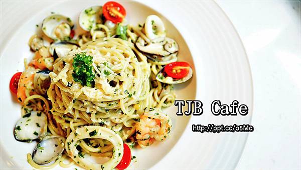 【食記/台北市】捷運美食~早午餐系列,超美味板腱牛排,燉飯、甜點一次滿足♪♪TJB Cafe♪♪ 【食記/台北市】捷運美食~早午餐系列,超美味板腱牛排,燉飯、甜點一次滿足♪♪TJB Cafe♪♪