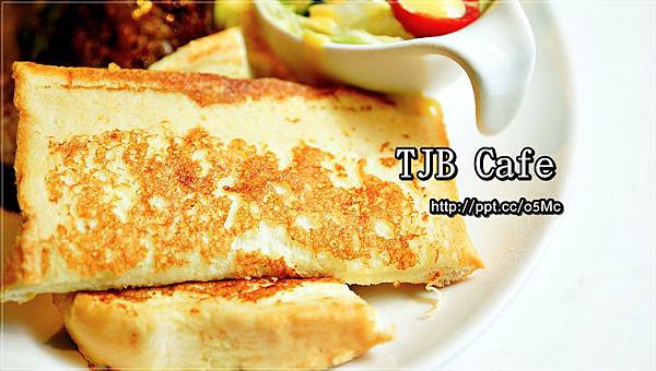 【食記/台北市】捷運美食~早午餐系列,超美味板腱牛排,燉飯、甜點一次滿足♪♪TJB Cafe♪♪ 【食記/台北市】捷運美食~早午餐系列,超美味板腱牛排,燉飯、甜點一次滿足♪♪TJB Cafe♪♪