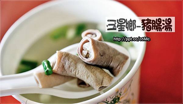 【食記/宜蘭】道地小吃~沒有顯著的招牌,只有滿滿的人情味♪♪三星-油飯♪♪ 【食記/宜蘭】道地小吃~沒有顯著的招牌,只有滿滿的人情味♪♪三星-油飯♪♪