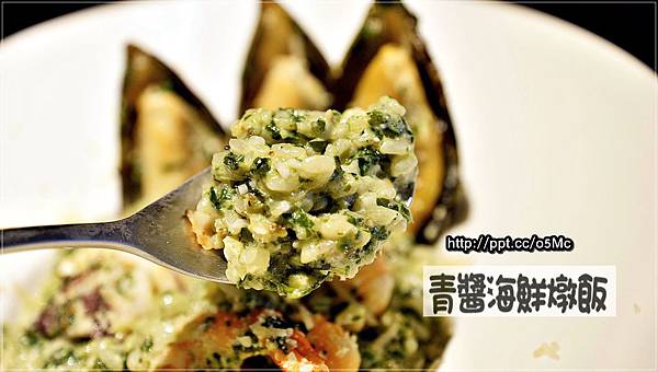 【食記/台北】捷運松菸美食~燉飯、薄餅、義大利麵,一次滿足♪♪Hack Bistro 哈克廚房♪♪ 【食記/台北】捷運松菸美食~燉飯、薄餅、義大利麵,一次滿足♪♪Hack Bistro 哈克廚房♪♪