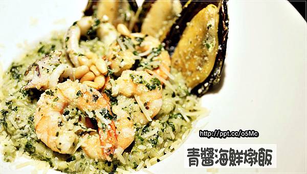 【食記/台北】捷運松菸美食~燉飯、薄餅、義大利麵,一次滿足♪♪Hack Bistro 哈克廚房♪♪ 【食記/台北】捷運松菸美食~燉飯、薄餅、義大利麵,一次滿足♪♪Hack Bistro 哈克廚房♪♪