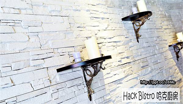 【食記/台北】捷運松菸美食~燉飯、薄餅、義大利麵,一次滿足♪♪Hack Bistro 哈克廚房♪♪ 【食記/台北】捷運松菸美食~燉飯、薄餅、義大利麵,一次滿足♪♪Hack Bistro 哈克廚房♪♪