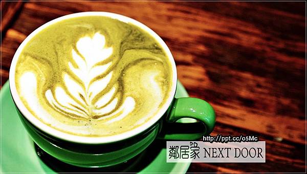 【食記/台北】捷運松菸美食~超爆漿早午餐、熔岩巧克力,必點美食♪♪鄰居家NEXT DOOR ♪♪ 【食記/台北】捷運松菸美食~超爆漿早午餐、熔岩巧克力,必點美食♪♪鄰居家NEXT DOOR ♪♪