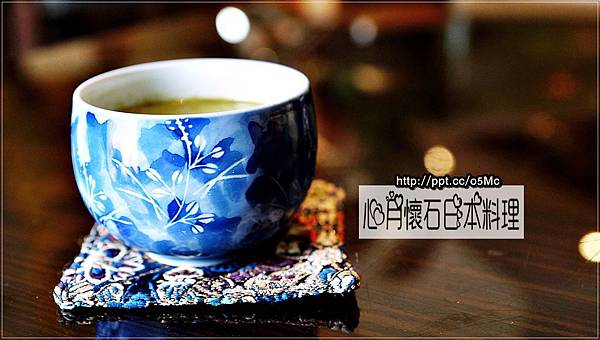 【食記/台北】捷運信義美食~食材超新鮮,道道精美美味,無菜單日式料理♪♪心月懷石料理♪♪ 【食記/台北】捷運信義美食~食材超新鮮,道道精美美味,無菜單日式料理♪♪心月懷石料理♪♪