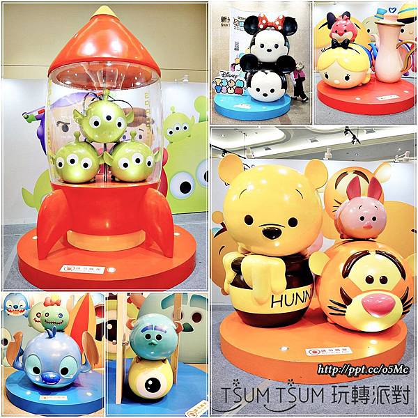 【台北/中山】親子同遊～大人跟小孩微之瘋狂的Disney人物展♪♪TSUM TSUM玩轉派對♪♪