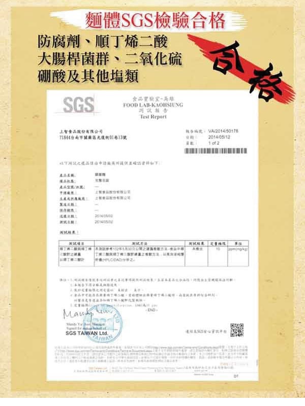 未命名-43 未命名-43