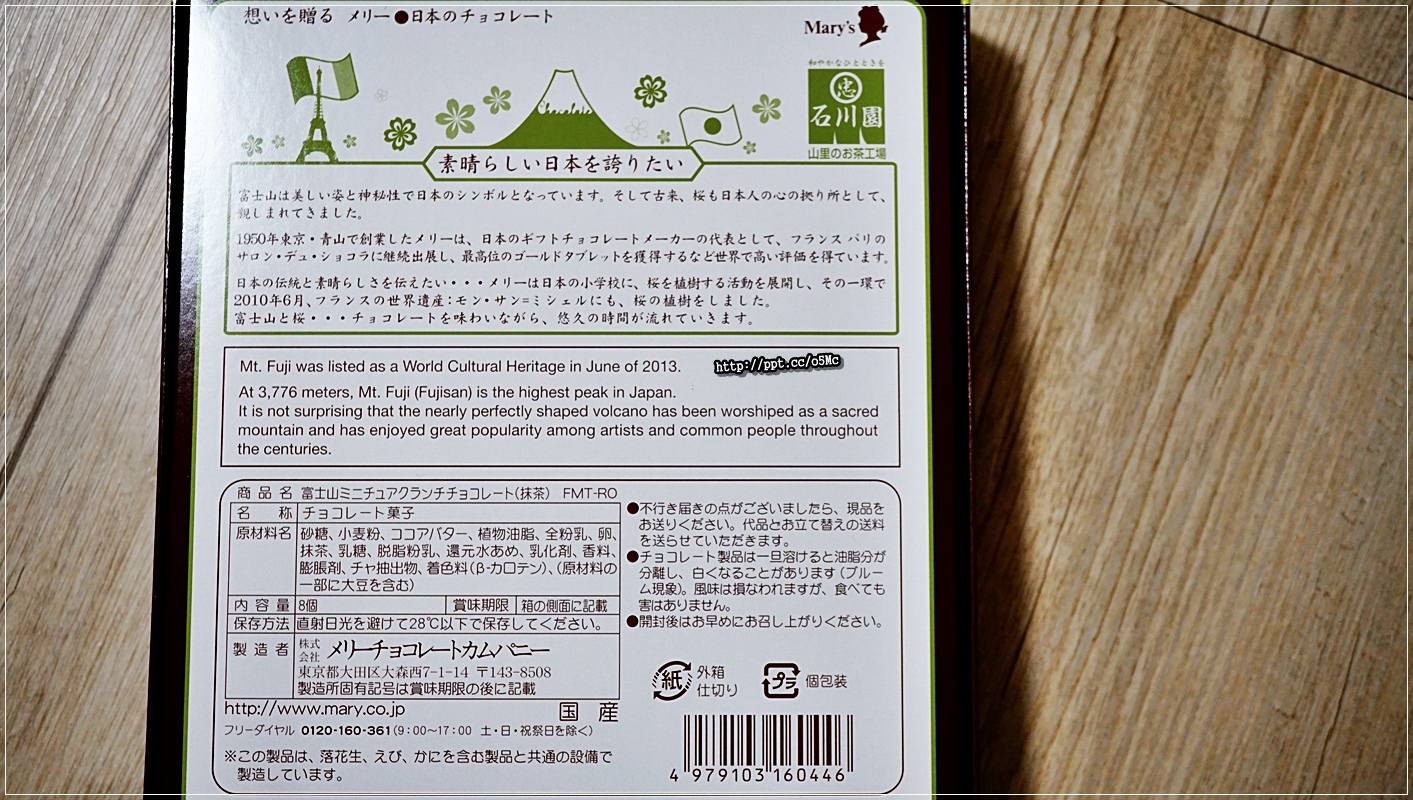 DSC03107