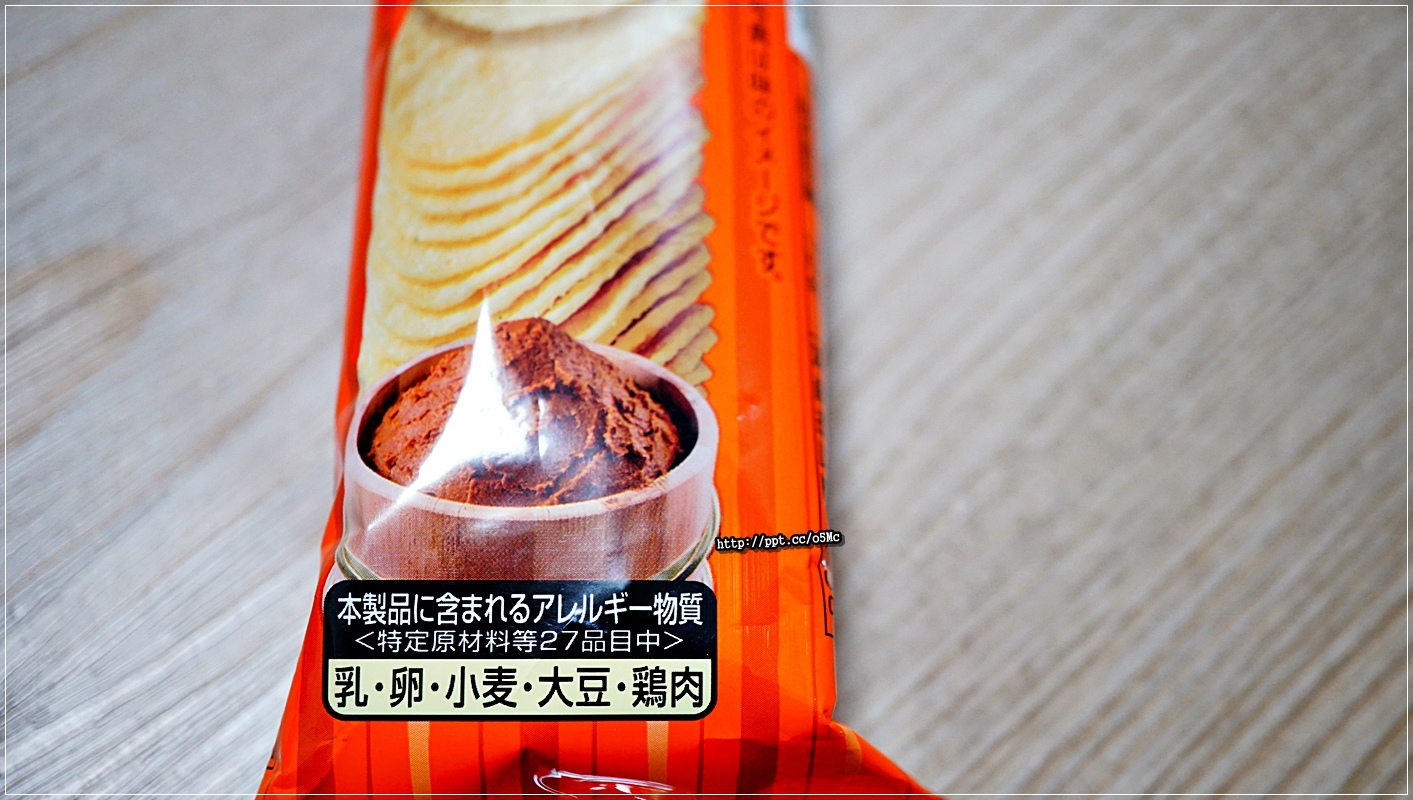 DSC02981
