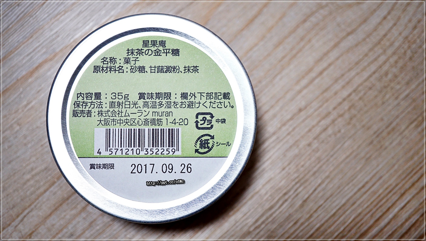 DSC03069