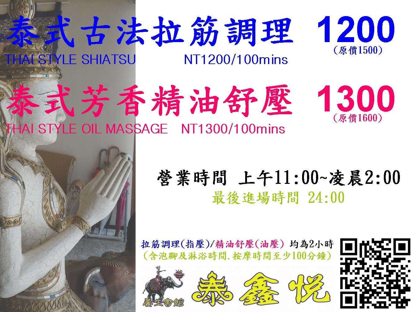 19620486_458420881203641_311466295581776092_o