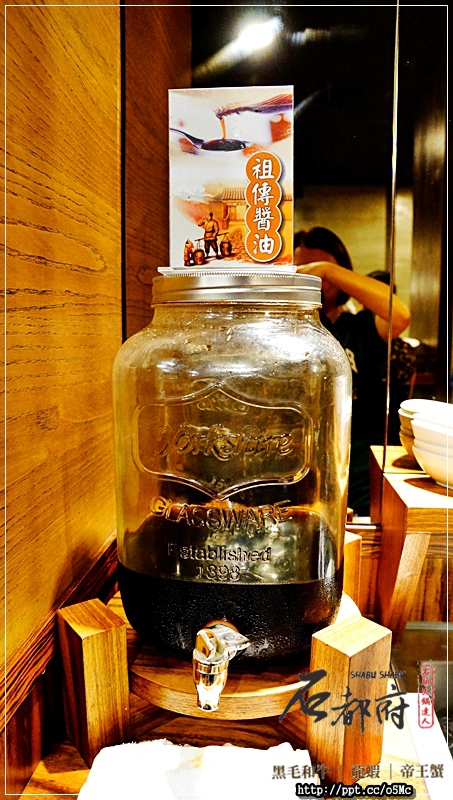 【石都府石頭火鍋達人】丹鳳捷運站~新莊火鍋,CP值高,下午兩點進場,肉盤直接升級兩盤變四盤,不吃菜盤也可以換肉,一次滿足愛吃肉的老饕嘴 【石都府石頭火鍋達人】丹鳳捷運站~新莊火鍋,CP值高,下午兩點進場,肉盤直接升級兩盤變四盤,不吃菜盤也可以換肉,一次滿足愛吃肉的老饕嘴