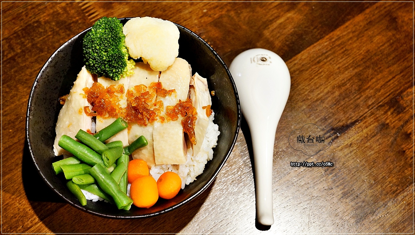 【戲台咖】中正紀念堂餐酒館~將不要的廢棄物,資源再利用化,餐廳也變得很有舞台的FU,活化整個餐廳 【戲台咖】中正紀念堂餐酒館~將不要的廢棄物,資源再利用化,餐廳也變得很有舞台的FU,活化整個餐廳