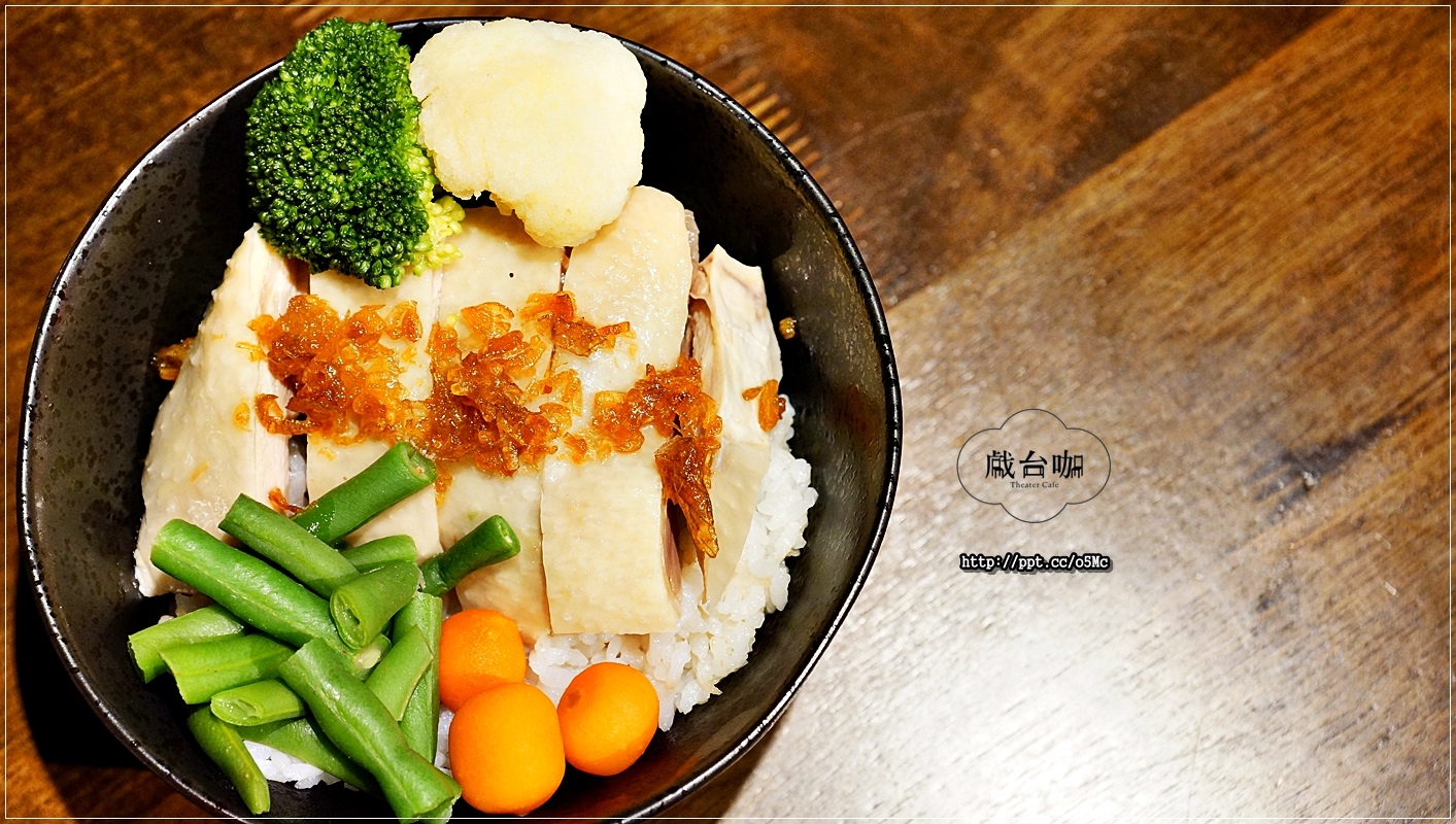 【戲台咖】中正紀念堂餐酒館~將不要的廢棄物,資源再利用化,餐廳也變得很有舞台的FU,活化整個餐廳 【戲台咖】中正紀念堂餐酒館~將不要的廢棄物,資源再利用化,餐廳也變得很有舞台的FU,活化整個餐廳