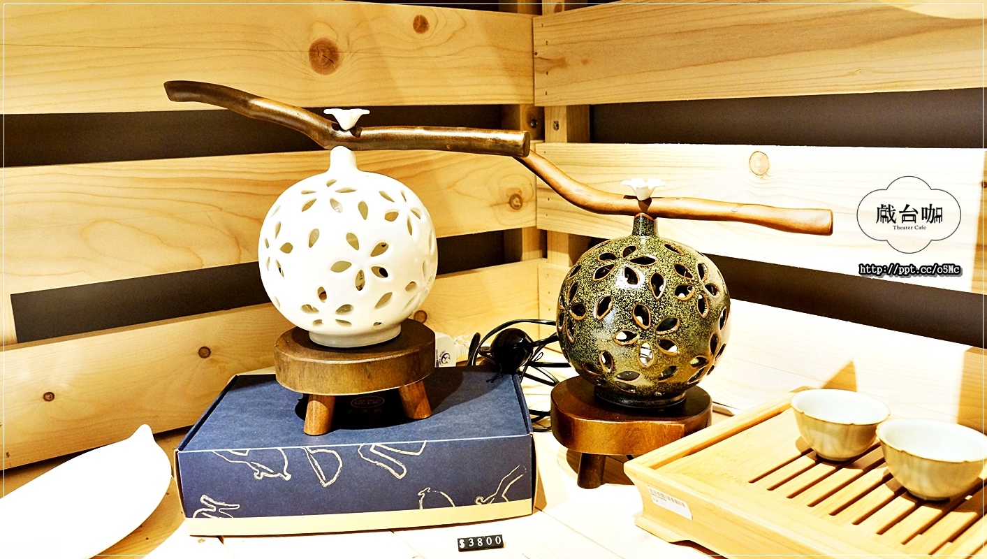 【戲台咖】中正紀念堂餐酒館~將不要的廢棄物,資源再利用化,餐廳也變得很有舞台的FU,活化整個餐廳 【戲台咖】中正紀念堂餐酒館~將不要的廢棄物,資源再利用化,餐廳也變得很有舞台的FU,活化整個餐廳