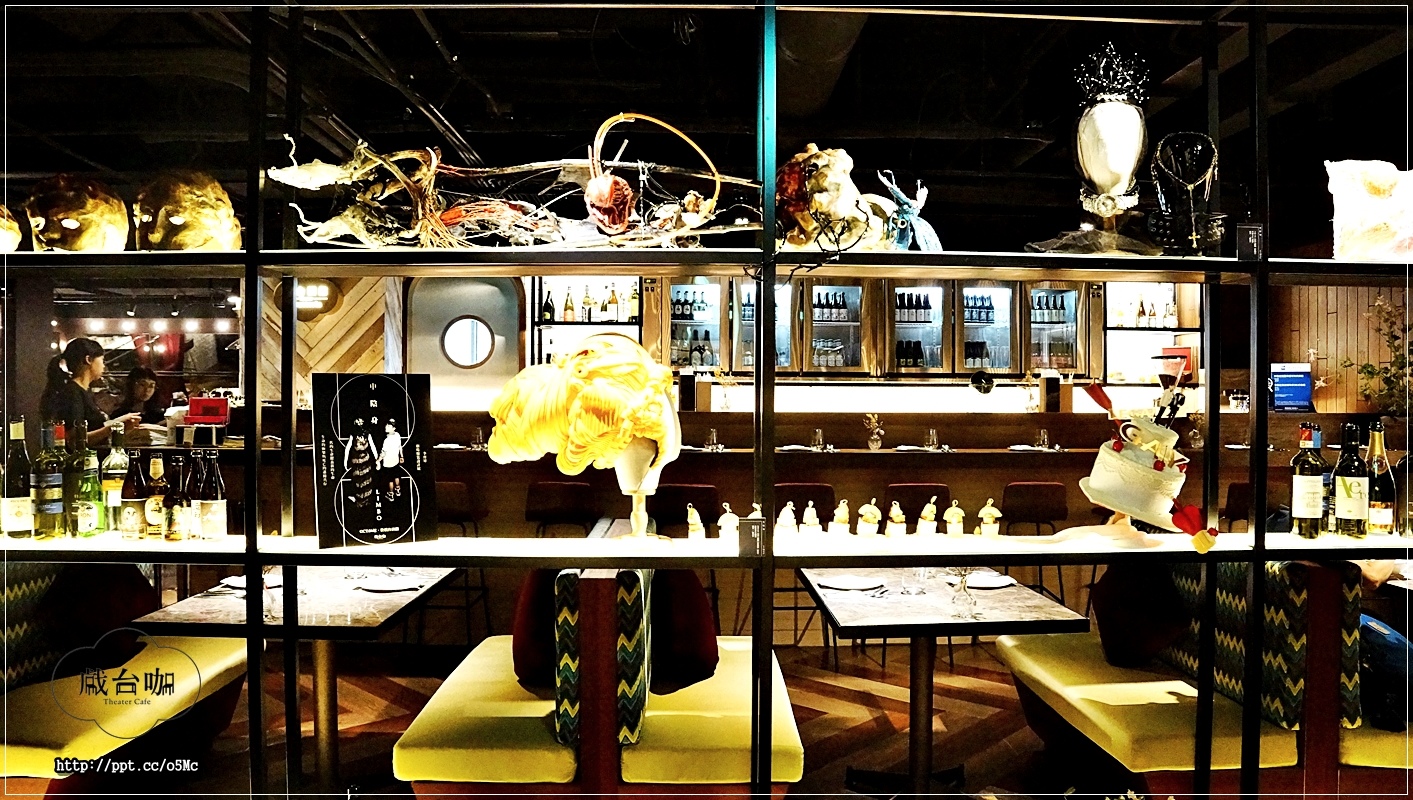 【戲台咖】中正紀念堂餐酒館~將不要的廢棄物,資源再利用化,餐廳也變得很有舞台的FU,活化整個餐廳 【戲台咖】中正紀念堂餐酒館~將不要的廢棄物,資源再利用化,餐廳也變得很有舞台的FU,活化整個餐廳