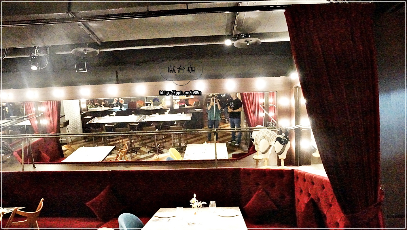 【戲台咖】中正紀念堂餐酒館~將不要的廢棄物,資源再利用化,餐廳也變得很有舞台的FU,活化整個餐廳 【戲台咖】中正紀念堂餐酒館~將不要的廢棄物,資源再利用化,餐廳也變得很有舞台的FU,活化整個餐廳