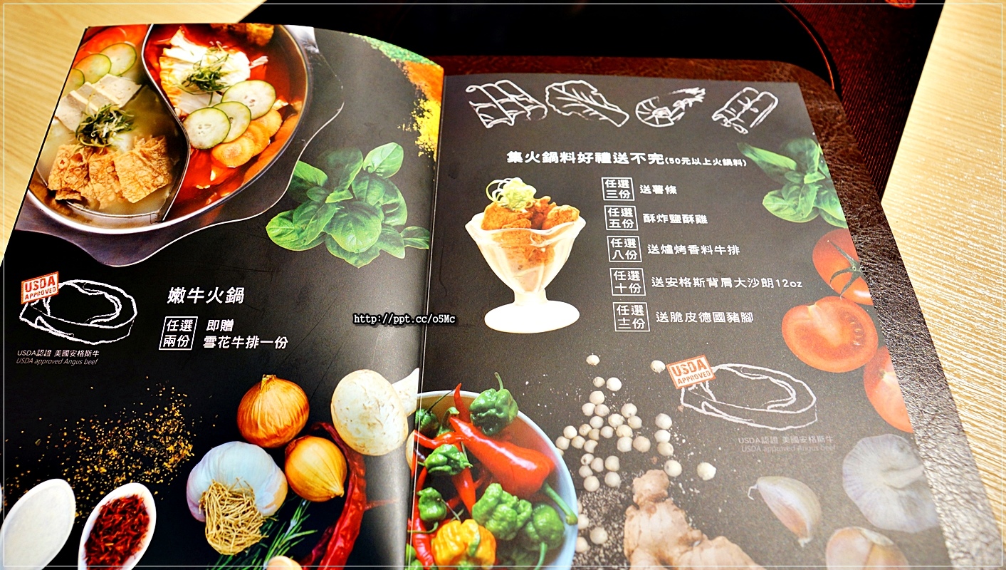 【內湖美食】洋夫人牛排/葫洲捷運站~任點套餐兩份就送嫩牛火鍋,溫體牛肉&落日水果茶買一送一,小資族最佳約會餐廳 【內湖美食】洋夫人牛排/葫洲捷運站~任點套餐兩份就送嫩牛火鍋,溫體牛肉&落日水果茶買一送一,小資族最佳約會餐廳