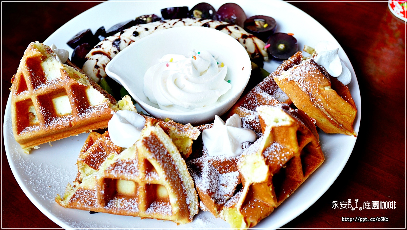 【桃園美食】永安61號庭園咖啡/親子同遊好去處~空闊的草皮,很適合小孩們玩耍,享受大自然的芬多精,有提供簡餐/甜點/飲料/下午茶 【桃園美食】永安61號庭園咖啡/親子同遊好去處~空闊的草皮,很適合小孩們玩耍,享受大自然的芬多精,有提供簡餐/甜點/飲料/下午茶