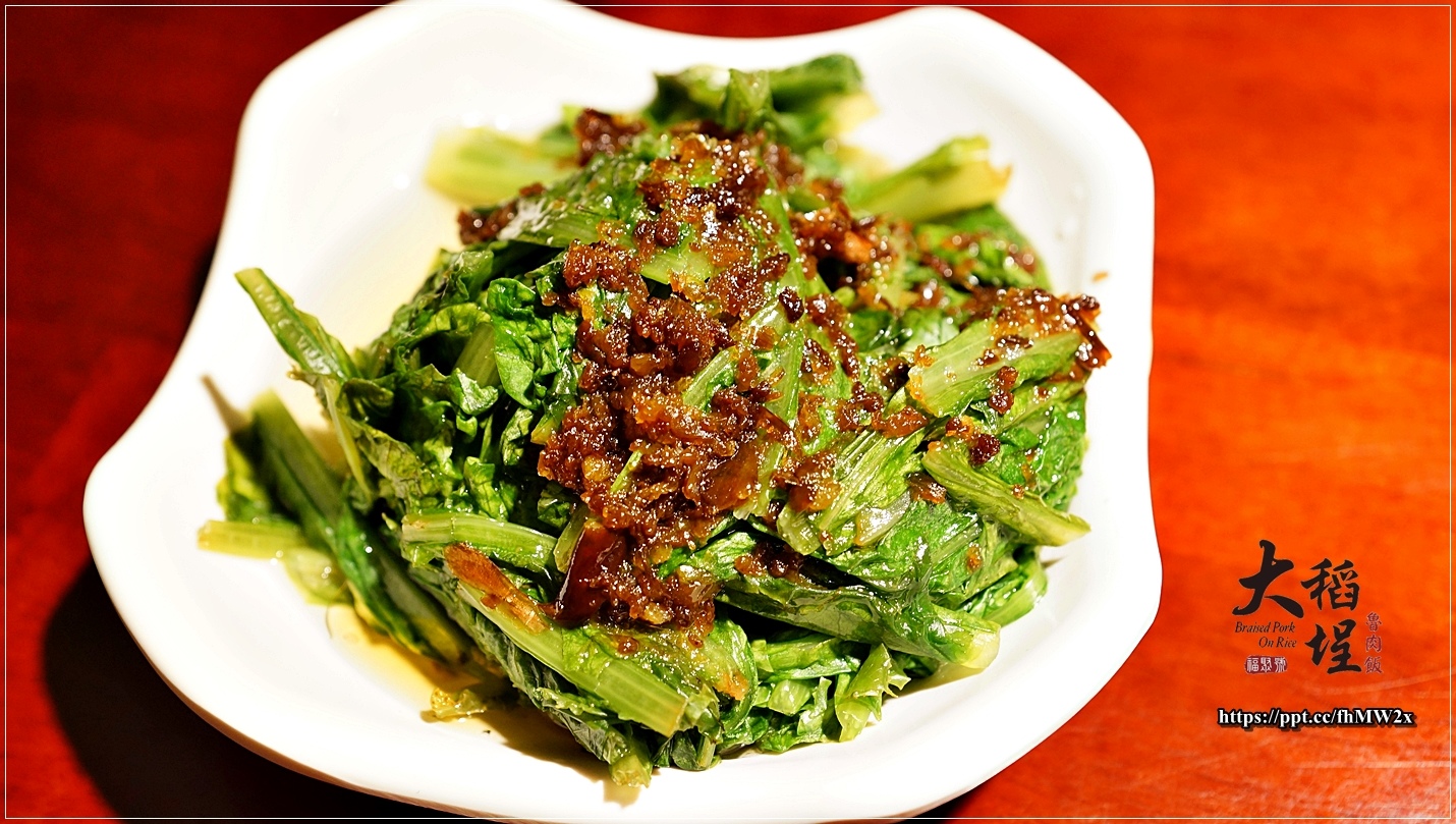 【台北美食】大稻埕魯肉飯/台北捷運站~銅板美食,飄香60年好味道,傳承古早味美味,老滷汁深受消費者的喜愛,豬腳入口即化,就連外國旅客也愛吃 【台北美食】大稻埕魯肉飯/台北捷運站~銅板美食,飄香60年好味道,傳承古早味美味,老滷汁深受消費者的喜愛,豬腳入口即化,就連外國旅客也愛吃