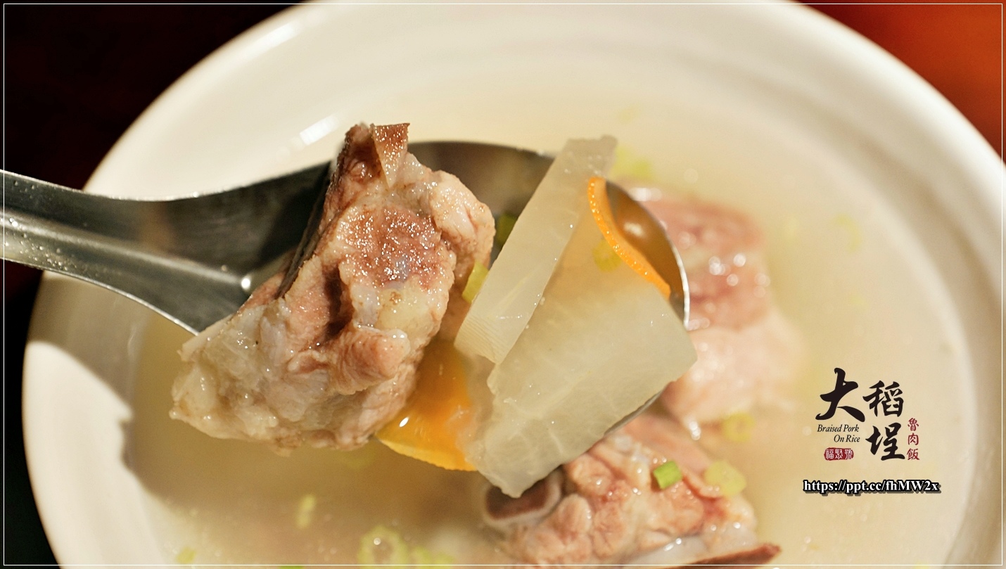 【台北美食】大稻埕魯肉飯/台北捷運站~銅板美食,飄香60年好味道,傳承古早味美味,老滷汁深受消費者的喜愛,豬腳入口即化,就連外國旅客也愛吃 【台北美食】大稻埕魯肉飯/台北捷運站~銅板美食,飄香60年好味道,傳承古早味美味,老滷汁深受消費者的喜愛,豬腳入口即化,就連外國旅客也愛吃