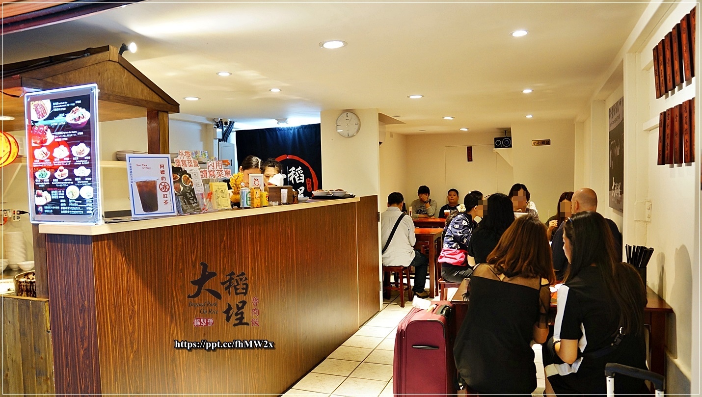 【台北美食】大稻埕魯肉飯/台北捷運站~銅板美食,飄香60年好味道,傳承古早味美味,老滷汁深受消費者的喜愛,豬腳入口即化,就連外國旅客也愛吃 【台北美食】大稻埕魯肉飯/台北捷運站~銅板美食,飄香60年好味道,傳承古早味美味,老滷汁深受消費者的喜愛,豬腳入口即化,就連外國旅客也愛吃