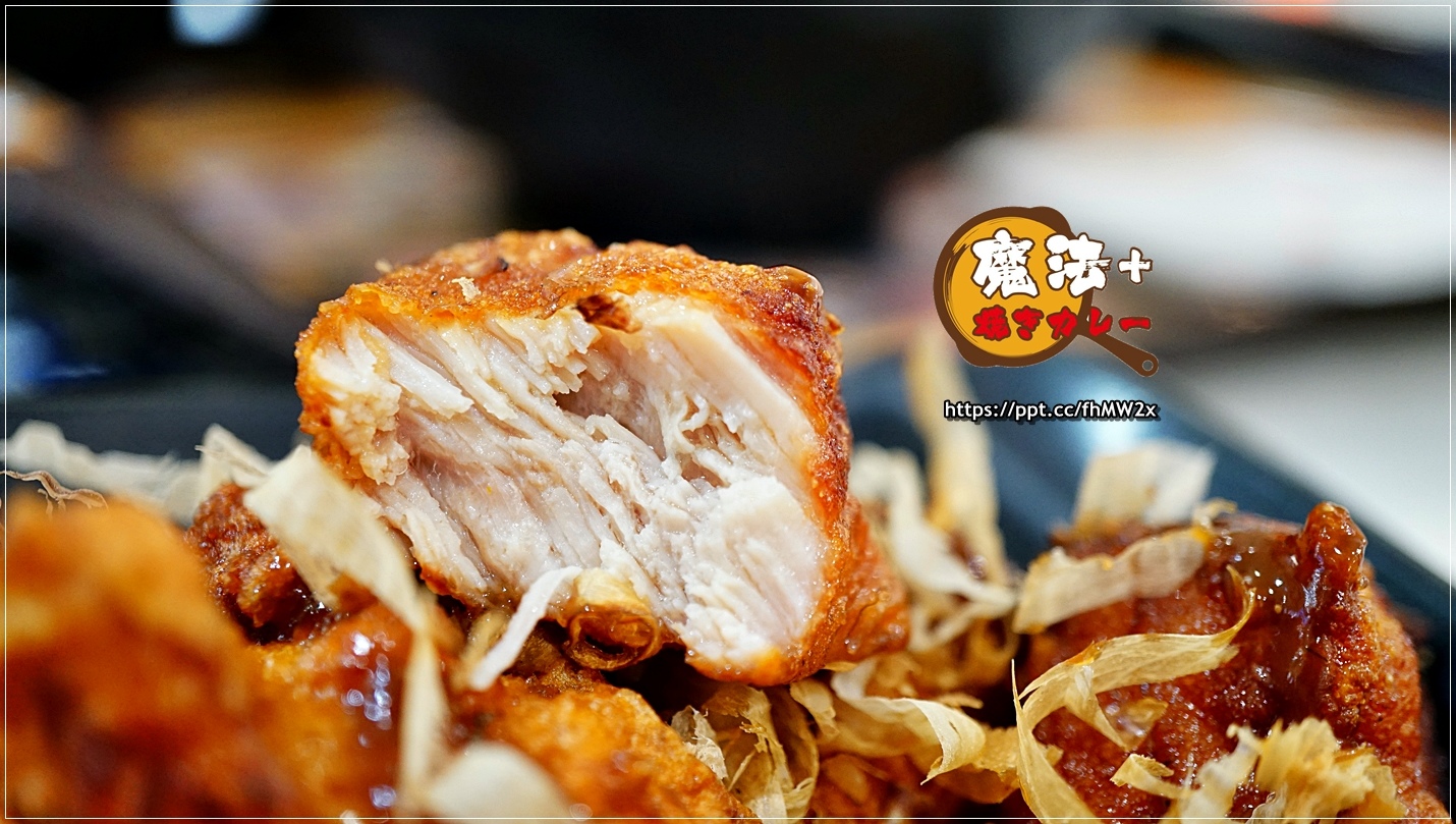 【新店咖哩】魔法+燒咖哩/新店家樂福~平日限定,週一至週五9折,天天享有優惠,是附近上班族跟學生族的午餐首選,CP值高,價格平價 【新店咖哩】魔法+燒咖哩/新店家樂福~平日限定,週一至週五9折,天天享有優惠,是附近上班族跟學生族的午餐首選,CP值高,價格平價