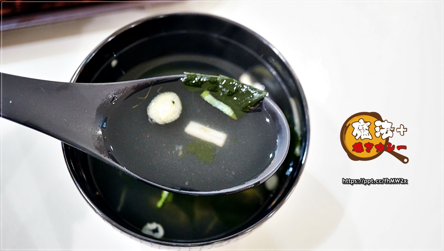 【新店咖哩】魔法+燒咖哩/新店家樂福~平日限定,週一至週五9折,天天享有優惠,是附近上班族跟學生族的午餐首選,CP值高,價格平價 【新店咖哩】魔法+燒咖哩/新店家樂福~平日限定,週一至週五9折,天天享有優惠,是附近上班族跟學生族的午餐首選,CP值高,價格平價